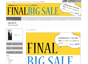 [and it_]	2013/WINTER　BIG　SALE
