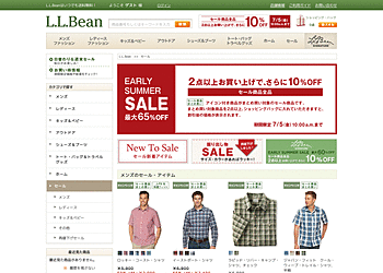 【L.L.Bean】	【セール商品全品】2点以上購入でさらに10％OFF！