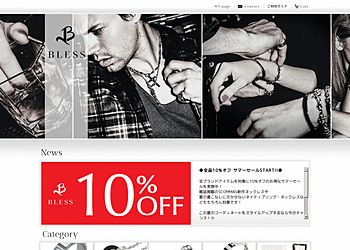 【BLESS】	全品10%オフ サマーセール実施中！ネイティブリング・ネックレスなどがお得！